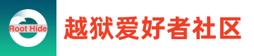 越狱爱好者社区